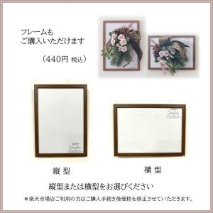 スワッグ 手作りキット louise もみの木...の詳細画像5
