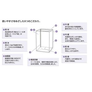 クリアケース Lサイズ クリアボックス 透明ケースの詳細画像1