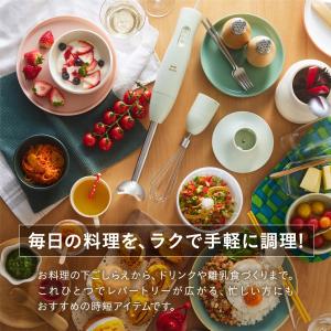 BRUNO公式 マルチスティックブレンダー2+...の詳細画像1