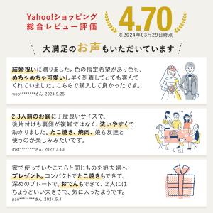 10%OFF ブルーノ ホットプレート コンパ...の詳細画像5