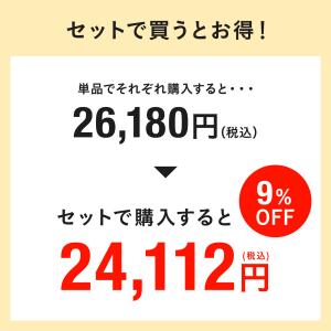 9%OFF ブルーノ ホットプレート おしゃれ...の詳細画像2