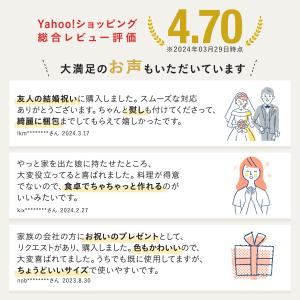 ホットプレート ブルーノ コンパクト プレート...の詳細画像2