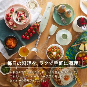 ブルーノ ブレンダー マルチスティックブレンダ...の詳細画像1