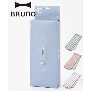 公式 ブルーノ Minus Degree Gauze Long Towel タオル 冷感機能付き BRUNO｜bruno-official