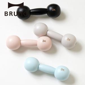 10mois 赤ちゃん専用 ダンベルベル ディモワ ラトル