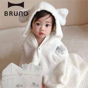 フラッフィー フード 付き バスタオル ギフト セット