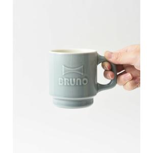 ブルーノ 公式Emboss mug エンボス ...の詳細画像4