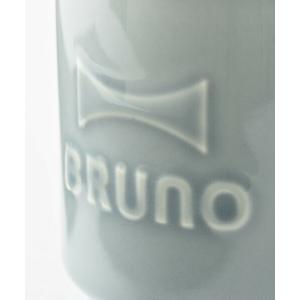 ブルーノ 公式Emboss mug エンボス ...の詳細画像5