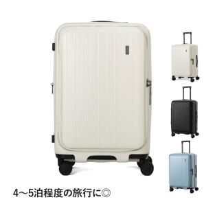 TOMARU M 68L-75L ミレスト MILESTO スーツケース 出張 旅行 キャリー スーツケース 4泊 5泊 旅行 出張 収納 フロントオープン ダブルキャスター 機内持ち込み｜bruno-official