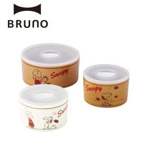 PEANUTS レンジ3点セット ギフト プレゼント 保存容器｜bruno-official