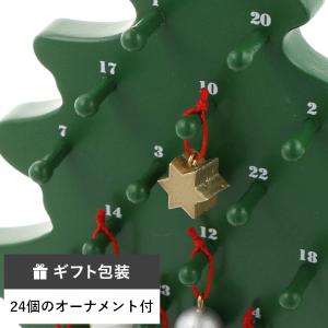 アドベントツリー クリスマス X’mas オブジェ オーナメント カウントダウン カレンダー｜bruno-official
