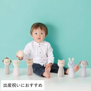 公式 マシュマロ ボウリング おもちゃ 玩具 トイ ボーリング ボール 布おもちゃ ラトル 人形 出産祝い ファーストトイ｜bruno-official