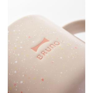 公式 BRUNO PEBBLE MUG(美濃焼...の詳細画像5