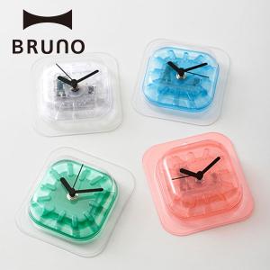 公式 BRUNO ブルーノ ブリスタークロック S BCW023 おしゃれ  かわいい 電池 クリア オレンジ グリーン ブルー