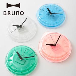 公式 BRUNO ブルーノ ブリスタークロック M BCW024 おしゃれ  かわいい 電池 クリア オレンジ グリーン ブルー