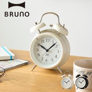 公式 ブルーノ BRUNO モノクロツインベルクロック