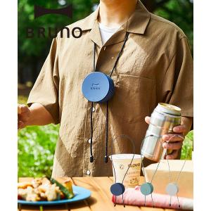 公式 BRUNO ブルーノ 扇風機 ウェアラブルファン おしゃれ USB 携帯 ファン 首掛け扇風機 携帯扇風機 梅雨 対策