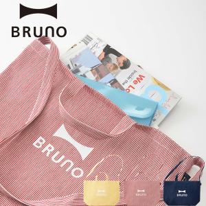 公式 ブルーノ ワイドトートバッグ 【hawks202110】 BRUNO 母の日 引っ越し祝い 入学祝い