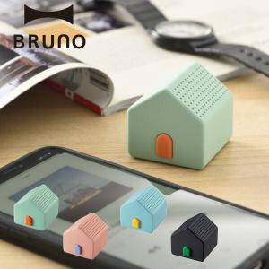 公式 ブルーノ ワイヤレススピーカー ハウス 【hawks202110】 BRUNO｜bruno-official