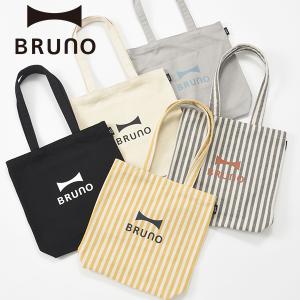 公式 ブルーノ BRUNO ロングトートバッグ