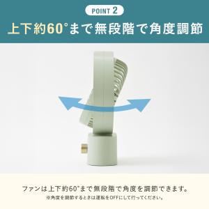 扇風機 小型 卓上 おしゃれ 卓上 usb ブ...の詳細画像5