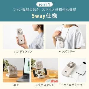 公式 BRUNO 5WAYフォールディングファ...の詳細画像4