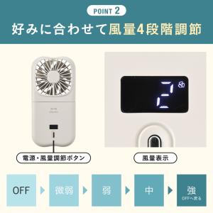 公式 BRUNO 5WAYフォールディングファ...の詳細画像5