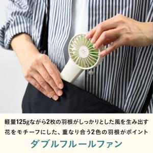 公式 BRUNO ダブルフルールファン ハンデ...の詳細画像1