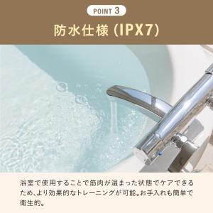 公式 BRUNO EMSスカルプ&ボデ...の詳細画像4