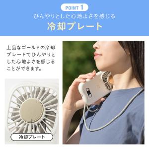 BRUNO公式 6WAY冷却フォールディングフ...の詳細画像3