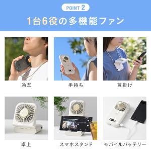 BRUNO公式 6WAY冷却フォールディングフ...の詳細画像4