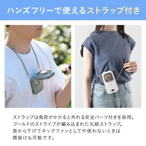 BRUNO公式 6WAY冷却フォールディングフ...の詳細画像5