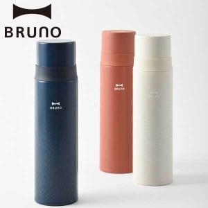 公式ブルーノ MONYO コップ ボトル 500 マイボトル coffee 【hawks202110】 BRUNO