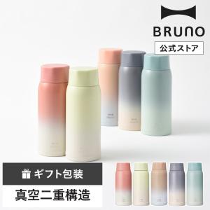 https://item-shopping.c.yimg.jp/i/j/bruno-official_6760904