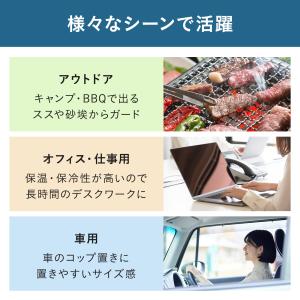 公式 BRUNO 2WAYストロータンブラー ...の詳細画像4