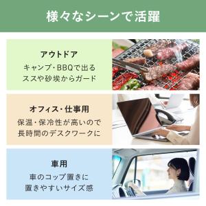 公式 BRUNO 2WAYストロータンブラー ...の詳細画像5