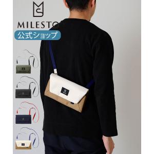 公式 MILESTO ミレスト トラベルオーガナ...の商品画像