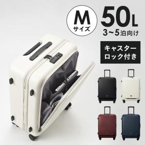 フェイラーハイジキャリーケース FEILER - フェイラー ハイジ トロリー スーツケースの通販 by ゑびす