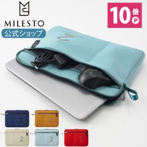 MILESTO UTILITY パソコンケース ...の商品画像
