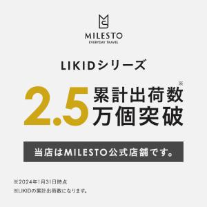 リュック バックパック リュックサック マザー...の詳細画像1