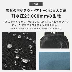 リュック バックパック リュックサック マザー...の詳細画像4