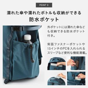 リュック バックパック リュックサック マザー...の詳細画像5