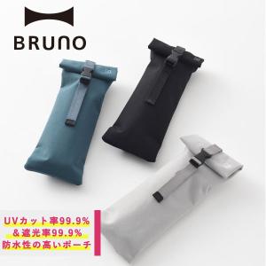 折りたたみ傘 傘 折り畳み 日傘 レディース メンズ  milesto ミレスト ブルーノ bruno 軽量マルチウェザーアンブレラ 晴雨兼用折りたたみ傘 シンプル