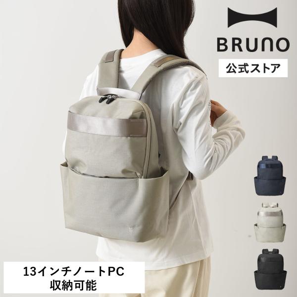 STLAKT ラウンドバックパック M MLS920 バックパック リュック ノートパソコン収納 ノ...