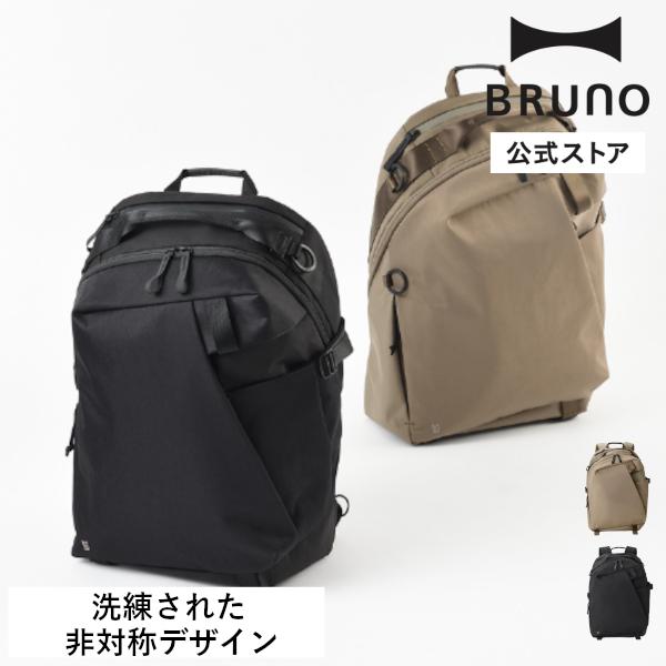 MILESTO公式 XTREC アシンメトリーバックパック MLS973 XTREC MILESTO...