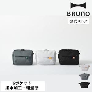 MILESTO公式 MILESTO Hutte 2WAYボディバッグ MLS980 ヒュッテ ユニセックス ウエストバッグ 撥水 メンズ レディース 男性 女性 旅行 スマート