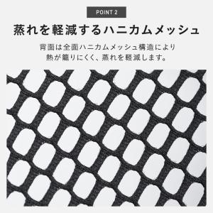 MILESTO UTILITY メッシュ ファ...の詳細画像2