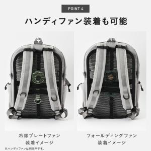 MILESTO UTILITY メッシュ ファ...の詳細画像4