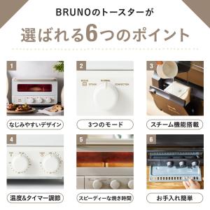 トースター おしゃれ レトロ コンパクト ブル...の詳細画像3