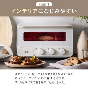 トースター おしゃれ レトロ コンパクト ブル...の詳細画像4